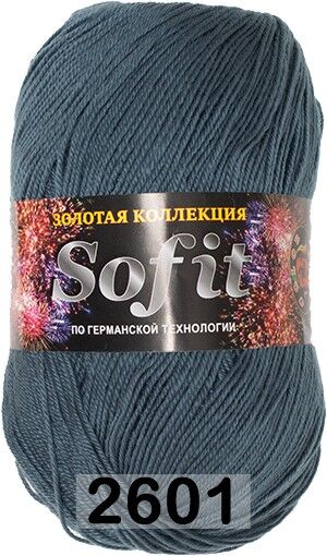Пряжа Color City Sofit