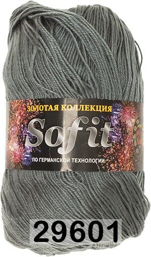 Пряжа Color City Sofit