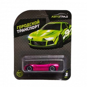 Машина металлическая Hot Cars, масштаб 1:64, МИКС