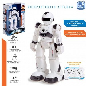 Время игры Робот-игрушка радиоуправляемый IQ BOT GRAVITONE, русское озвучивание, цвет красный