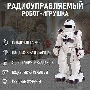 Робот-игрушка радиоуправляемый IQ BOT GRAVITONE, русское озвучивание, цвет красный