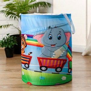 Корзинка для игрушек «Паровозик счастья», 35?35?45 см