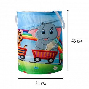 Корзинка для игрушек «Паровозик счастья», 35?35?45 см