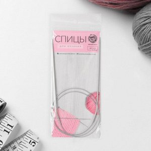 Спицы круговые, для вязания, с тефлоновым покрытием, с металлическим тросом, d = 2 мм, 14/80 см