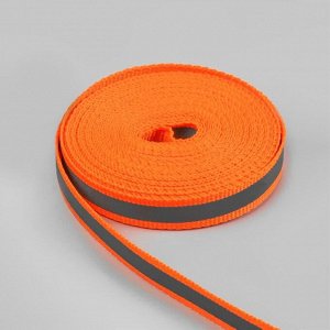 Светоотражающая лента-стропа, 10 мм, 5 ± 1 м, цвет оранжевый