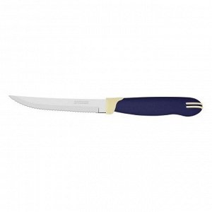 Нож для мяса, 12,5 см, нерж. сталь, блистер, синий, MULTICOLOR
