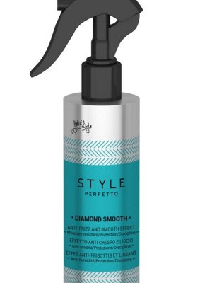 Style Perfetto Diamond Smooth 200ml. Флюид для волос разглаживающий.