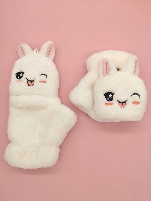 Для детей Перчатки в форме кролика из плюша