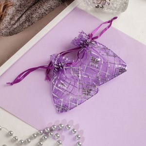 Мешочек подарочный "Ромбы", 7 х 9, цвет тёмно-фиолетовый с серебром