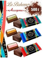 Конфеты &quot;La Boheme&quot; ассорти Сладкий орешек 500 г (+-10 гр)