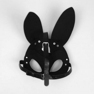 Карнавальная маска "Непослушная зайка"