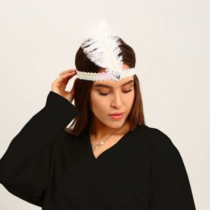 СИМА-ЛЕНД Повязка на голову с пером, цвет белый