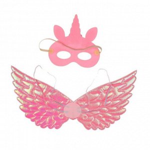 Карнавальный набор «Милая единорожка», крылья, маска
