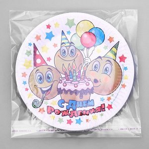 Тарелка одноразовая буажная "С днем рождения" смайлики и тортик, 18 см