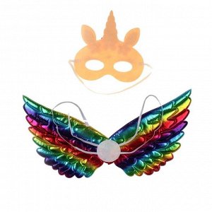 Карнавальный набор «Прекрасная единорожка», крылья, маска