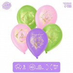 Шар латексный 12&quot; «8 Марта», 5 шт.