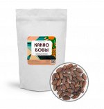Какао-бобы обжаренные Эквадор Селексьон Насьональ Органик, 100гр
