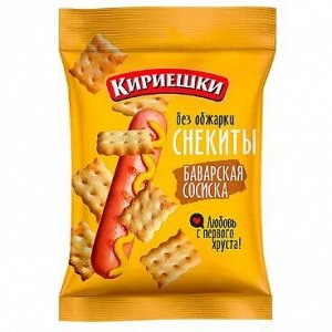 «Кириешки», снекиты «Баварская сосиска», 60 г