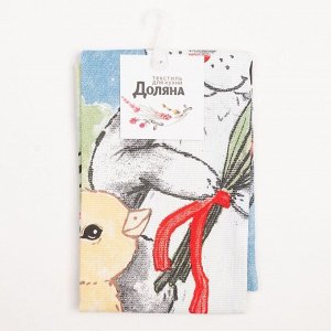 Полотенце Доляна «Светлой Пасхи» 35x60 см, 100% хлопок, рогожка 164 г/м²