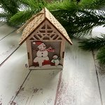 Фонарик новогодний &quot;Домик&quot;, деревянный, с подвесом, 5,5*8см