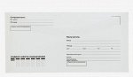 Конверт почтовый 110х220 мм, клей, без внутренней запечатки, клапан-автомат, 80 г/м²