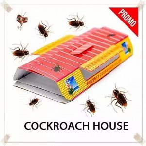 Клеевой Домик/ ловушка для тараканов COCKROACH