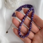 Бусы из Чароита