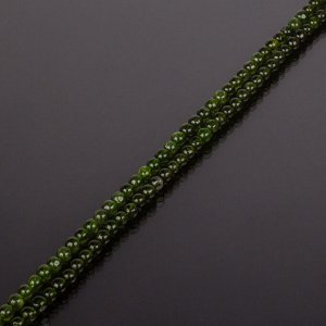Бусины для рукоделия из Хромдиопсида (Россия)