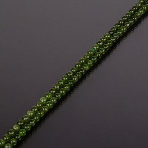 Бусины для рукоделия из Хромдиопсида (Россия)