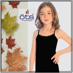 OTS- Турецкое белье для всей семьи