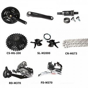 Групсет Shimano ALTUS M310. 8 ск