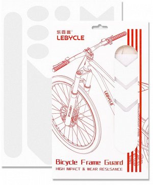 Защитные наклейки на велосипед LEBYCLE PC-TM22