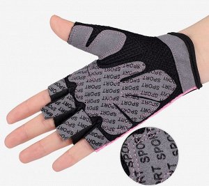 Велосипедные перчатки Kyncilor A0042. серый