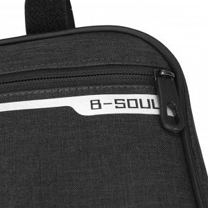 Велосипедная сумка под раму B-SOUL YA250