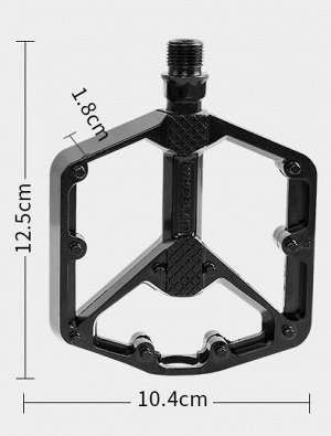 Педали Wheel Up LX631-01