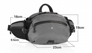 Велосипедная поясная сумка на пояс-руль Rhinowalk X21922