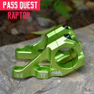 Вынос Pass Quest TANK 31.8 мм