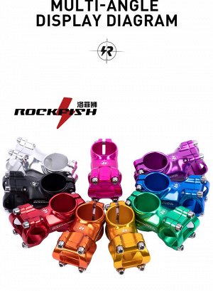 Вынос для беговела Rockfish 70мм CC-803