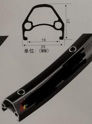 Комплект велосипедных колес PASAK HB08/P19. 27.5. Черный/Коричневый