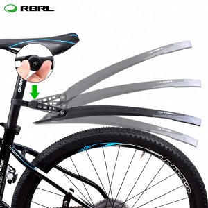 Велосипедные крылья RBRL RL-890F/R