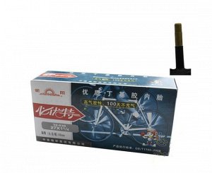 Велосипедная камера CHAOYANG 27.х1 1/2 A/V 48 мм. авто. ниппель