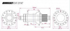 Втулка задняя  KOOZER BM550. Micro spline 12 скоростей (142*12 мм Center Lock)