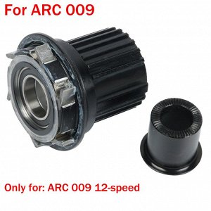 Втулка задняя ARC MT009 Micro Spline. BOOST 148*12 мм (32 отверстия)