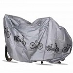 Чехол для велосипеда. Защита от дождя и пыли