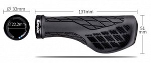 Грипсы Easydo ED-1030-C с широкой опорой под ладонь