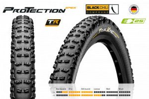 Покрышка велосипедная Continental Trail King 27.5x2.6 ProTection Apex foldable 3/180Tpi 980гр.