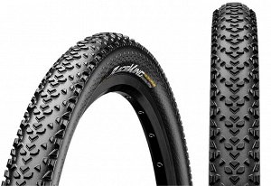 Покрышка велосипедная Continental Race King 26x2.2 Puregrip, Shieldwall System, TR