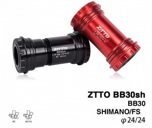 Каретка ZTTO BB30. 42 мм