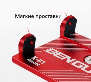 Крепление для телефона на велосипед Bengguo BG-X-81