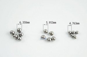 Шары для подшипников Lebycle . Комплект (4.763 мм)